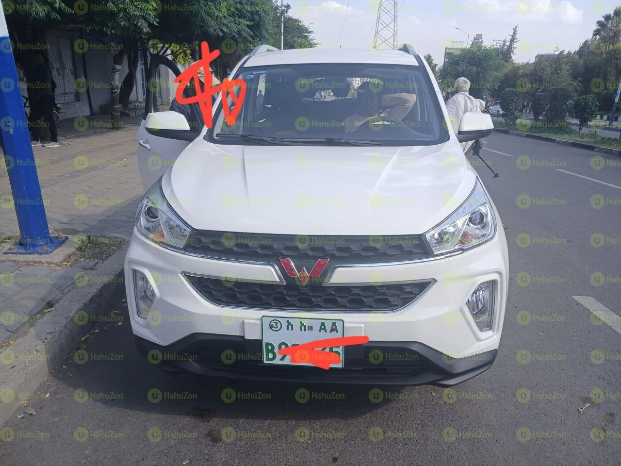 2024 Model-Wuling Hongguang S3