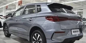 2024 Model-BYD e2