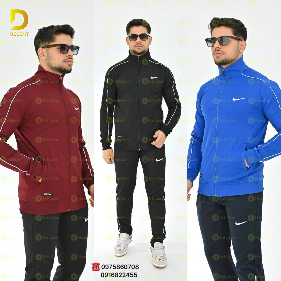 Nike Tracksuit Complete