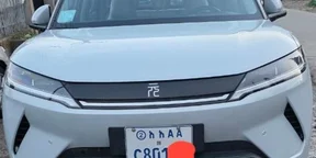 2025 Model-BYD Yuan Up