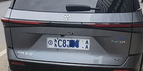 2025 Model-Toyota BZ3X