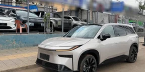 2025 Model-Toyota BZ3X Long Range