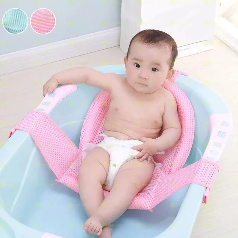 Newborn Baby Bath Support Net