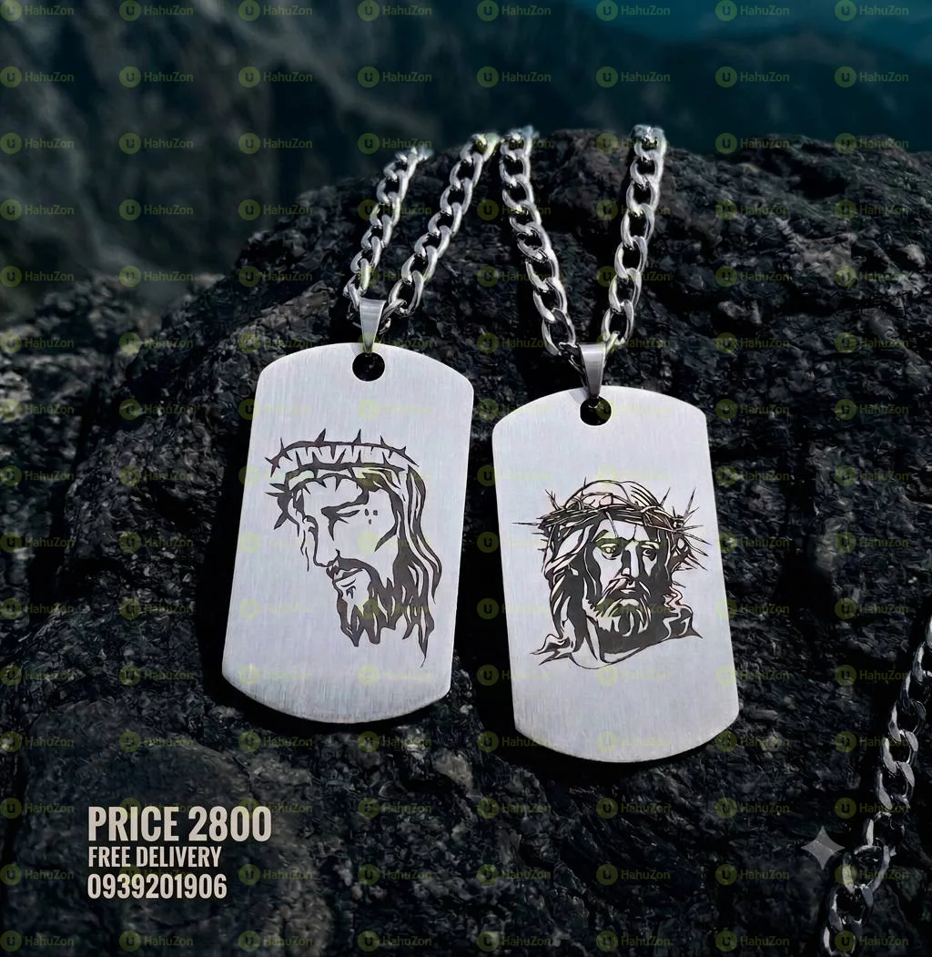 Jesus Engraved Stainless Steel Necklace