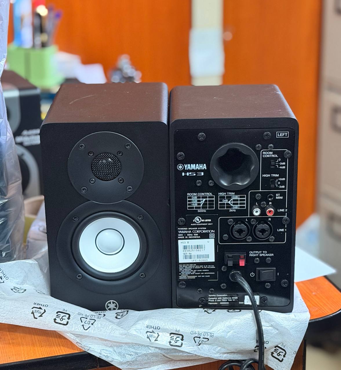 Yamaha HS3 Studio Speaker