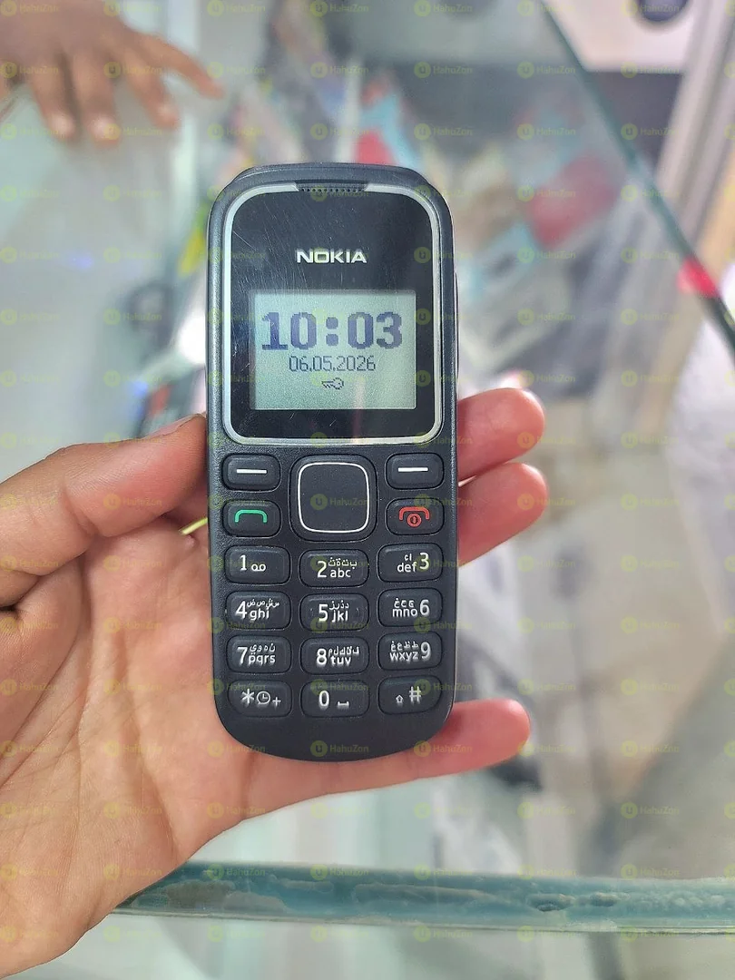 Vintage Nokia 1280