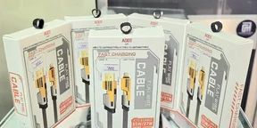 ADOT All in One Multi Cable