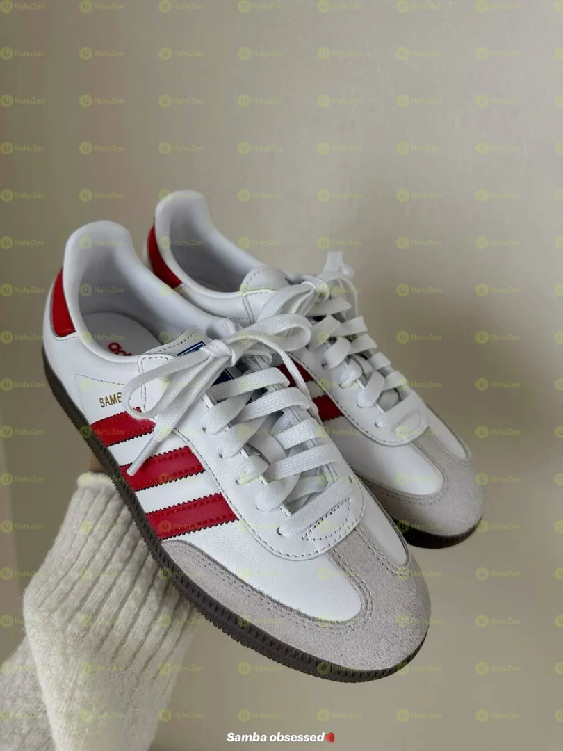Adidas Women's Shoes