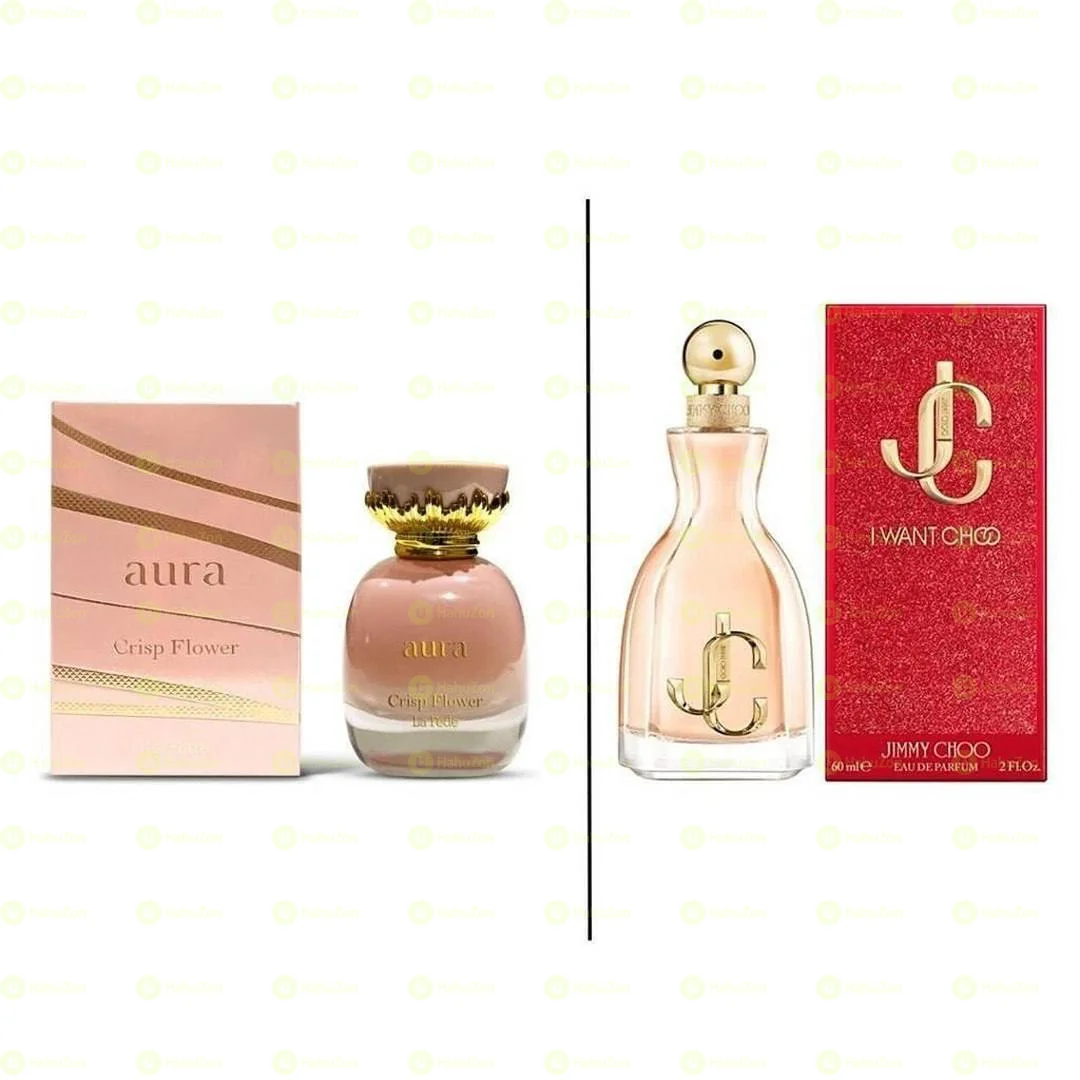 Aura Crisp Women's Perfume