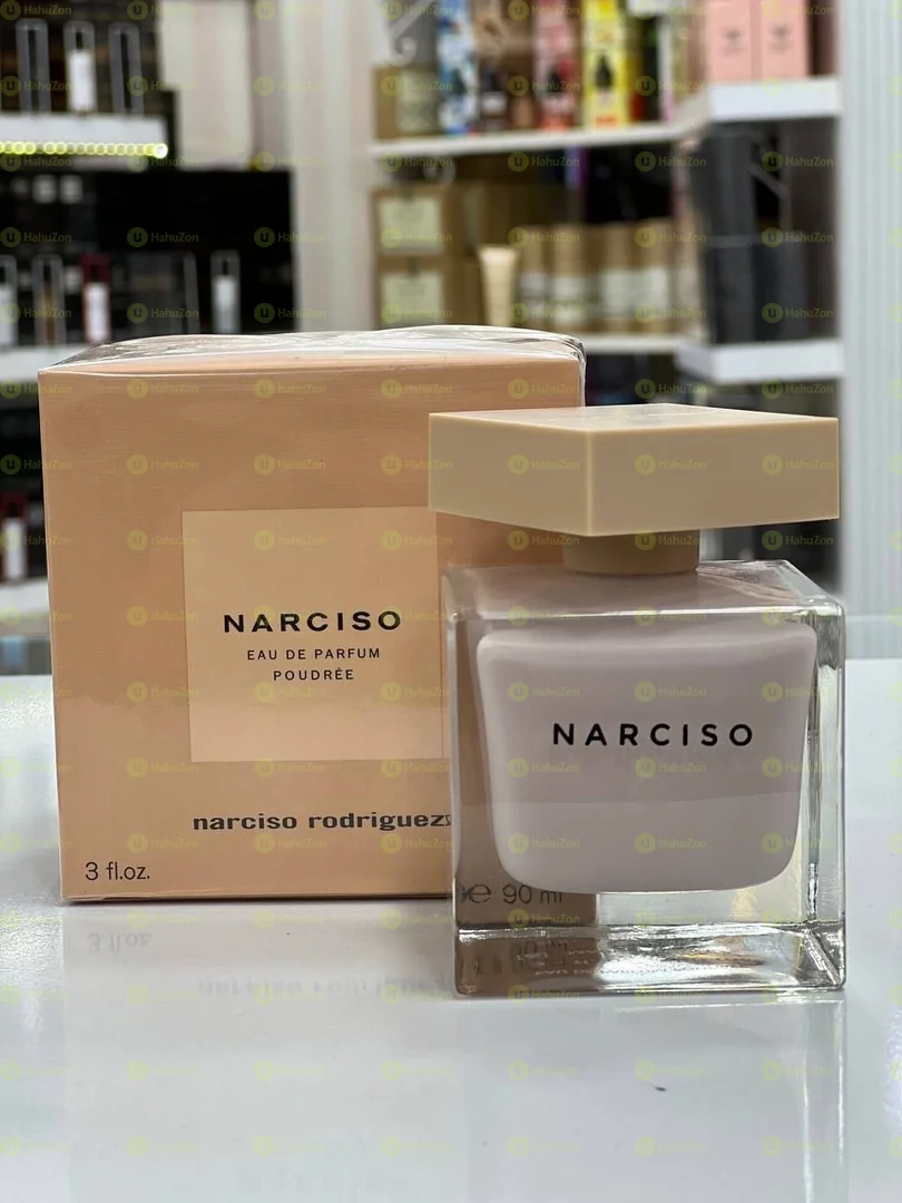 Perfumes For Ladies