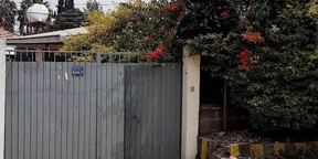 300 ካሬ የሚሸጥ ቪላ ቤት በአያት