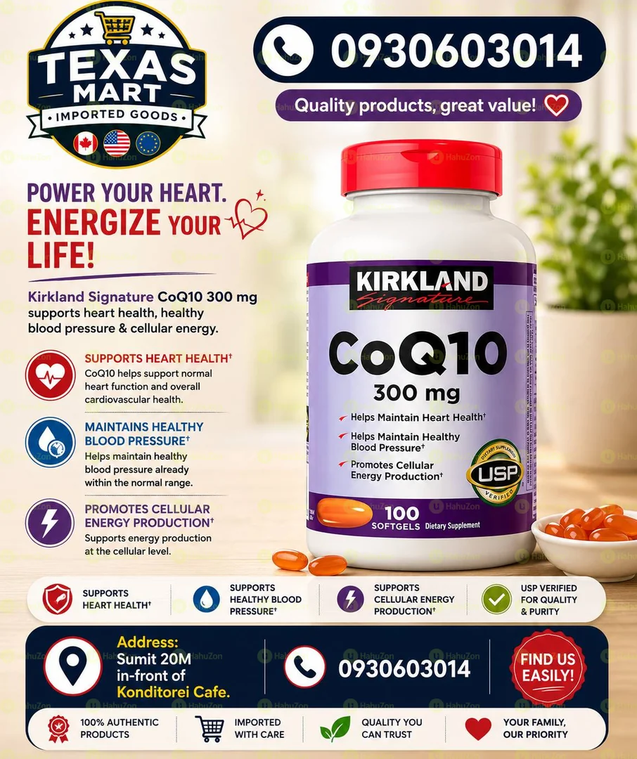 Kirkland CoQ10