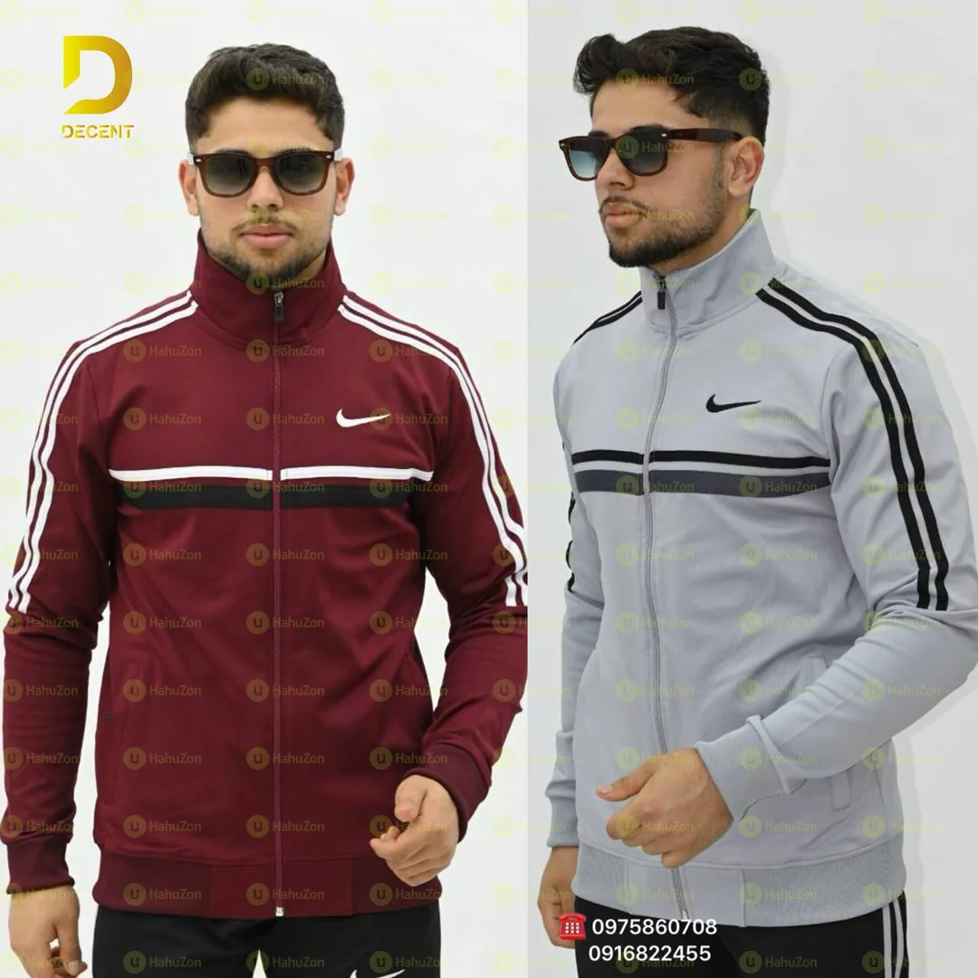 Nike Tracksuit Jacket
