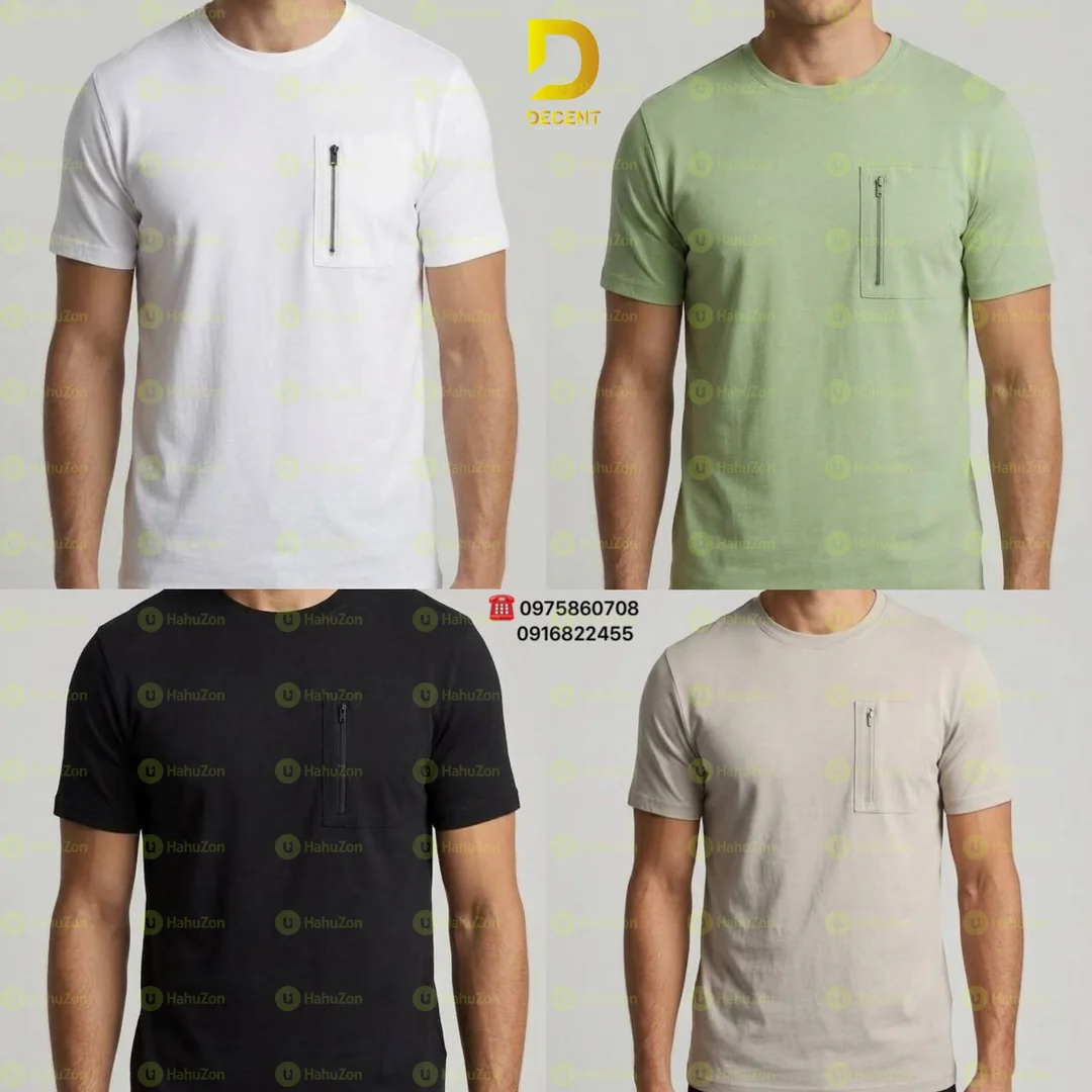Zip T shirts