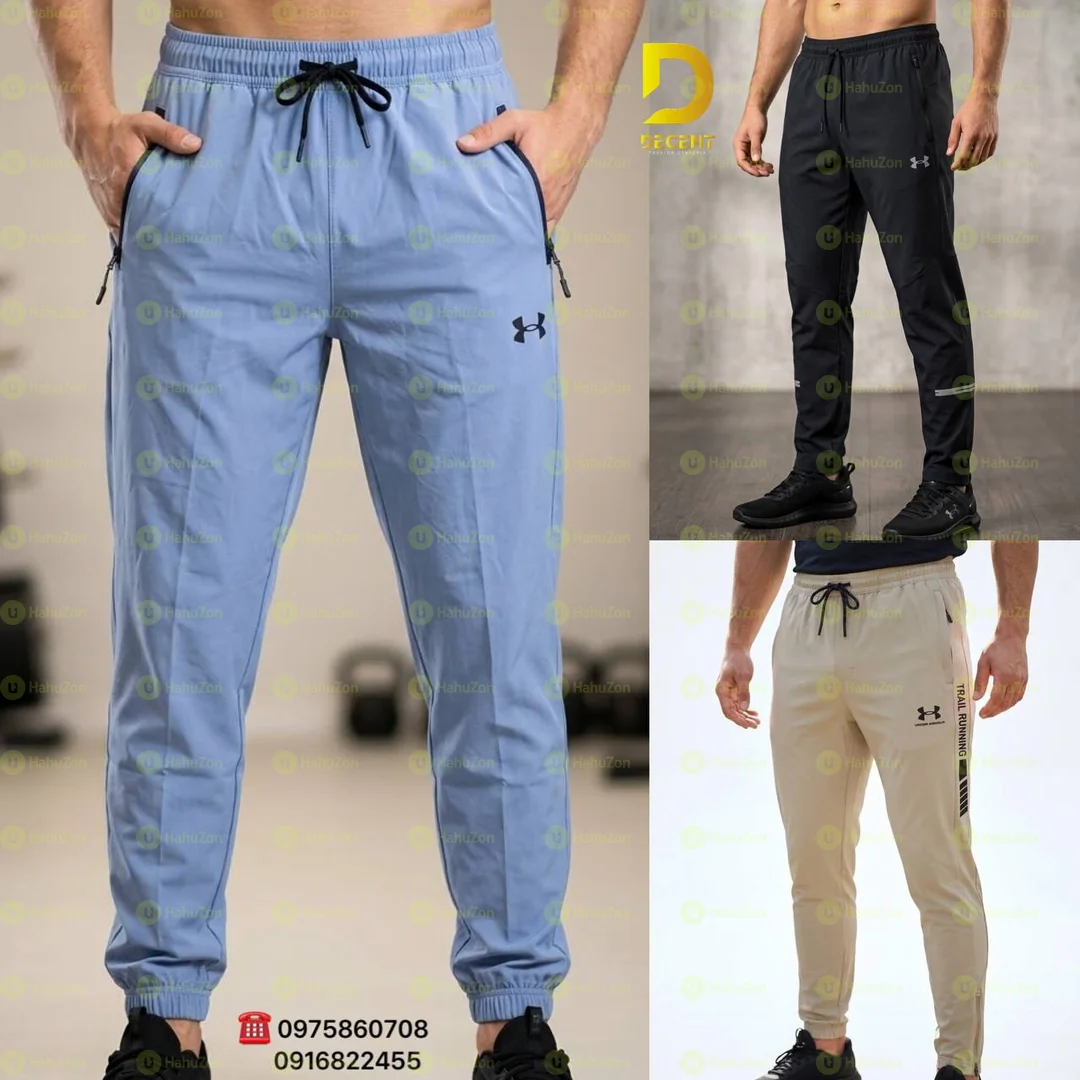 Under Armour Tracksuit Trouser