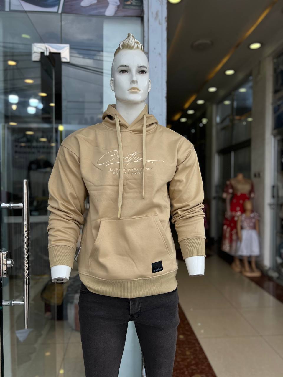 Men's Hoodie