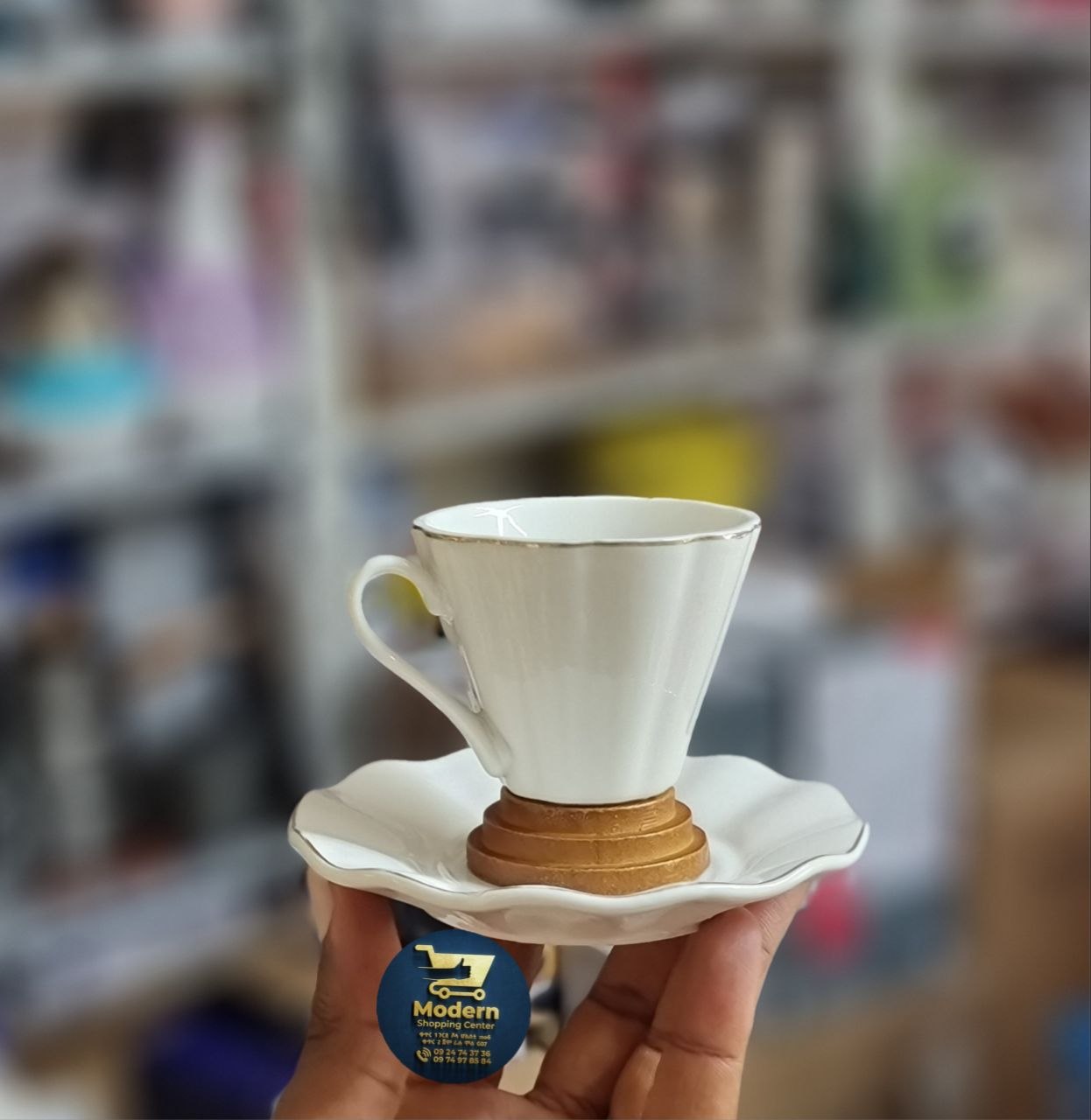 የቡና ሲኒ