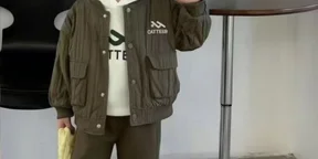 3 Piece Set Casual Outfit