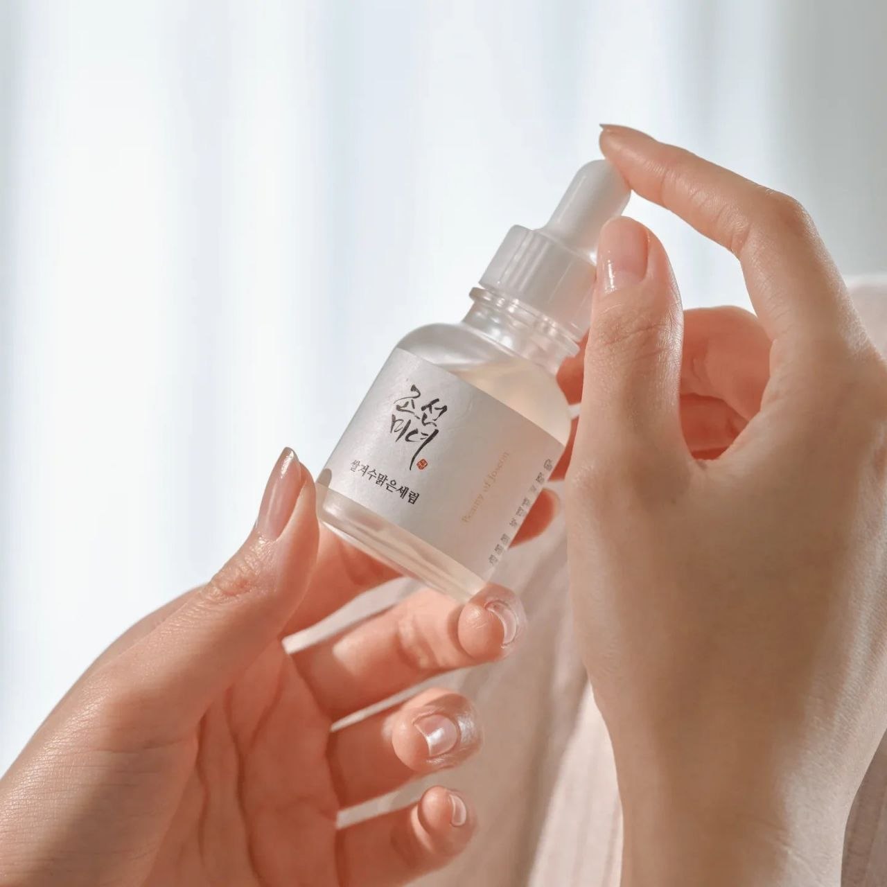 BeautyOfJoseon Glow Deep Serum – Rice + Alpha Arbutin
