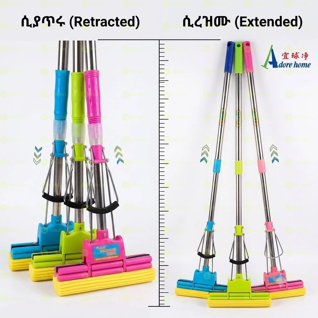 Double Roller Sponge Mop