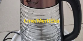 የውሃ ማፍሊያ
