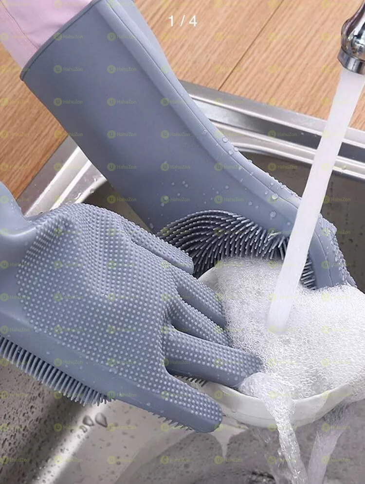 2pcs Silicone Dish Washing Gloves
