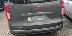 2025 Model-Wuling Hongguang