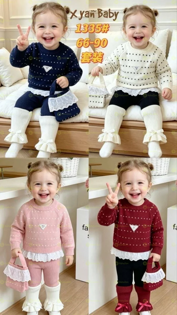 Baby Girls 2pcs