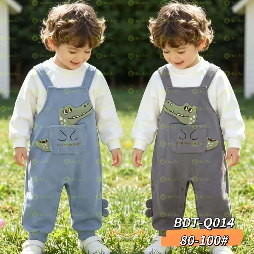 Baby 2pcs