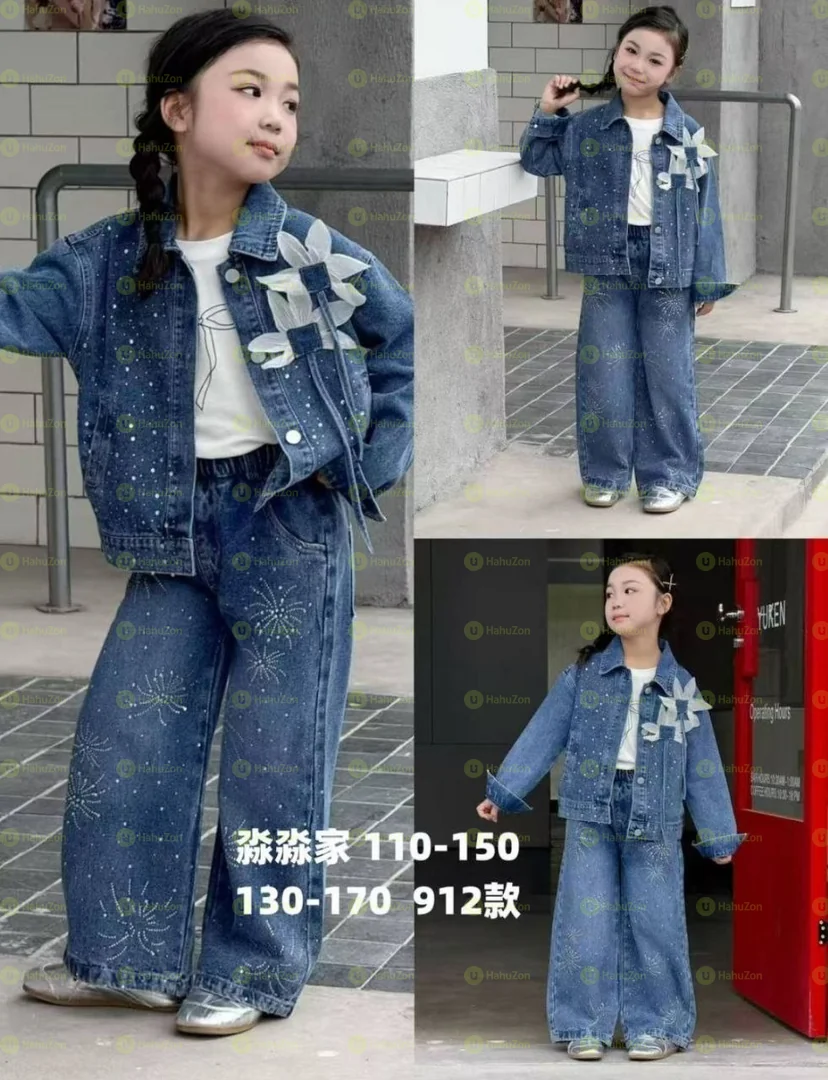 Baby Girls Jeans