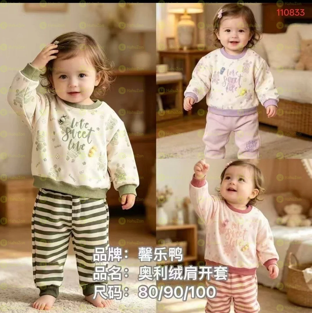 Baby Girls 2pcs
