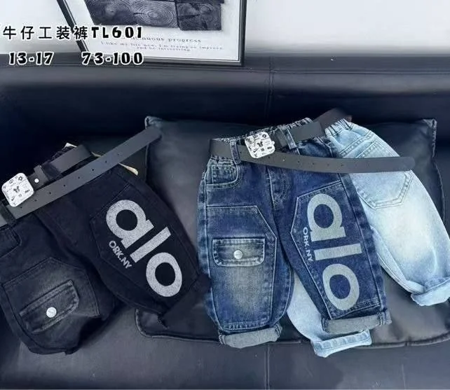 Baby Boys Trousers