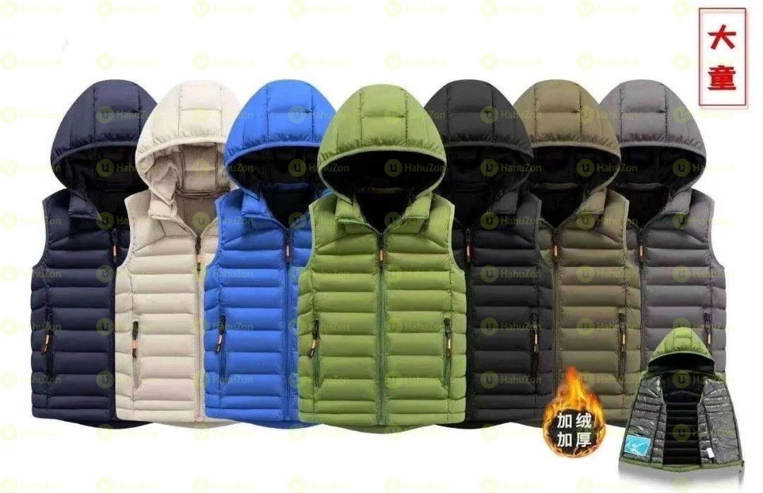 Baby Jacket