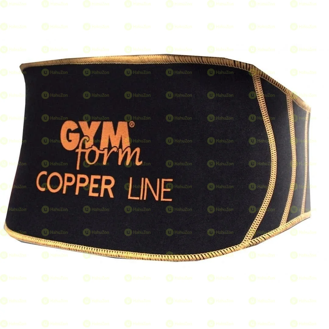 Gymform Copper Line Back Support Belt