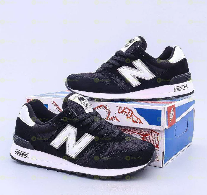 New Balance 1300 Comforter Shoes
