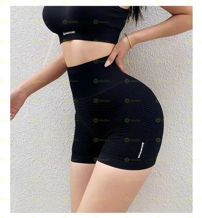 High Waist Butt Lifting Yoga Shorts