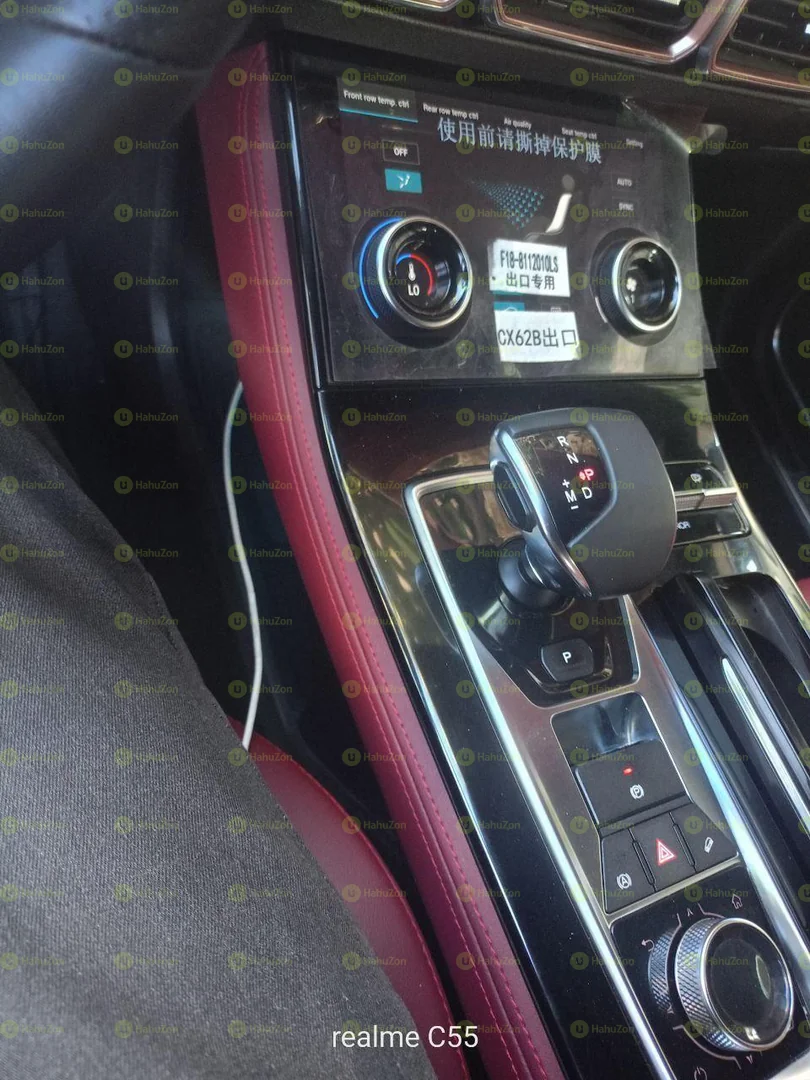 2024 Model-Cherry JeTour X70 Plus