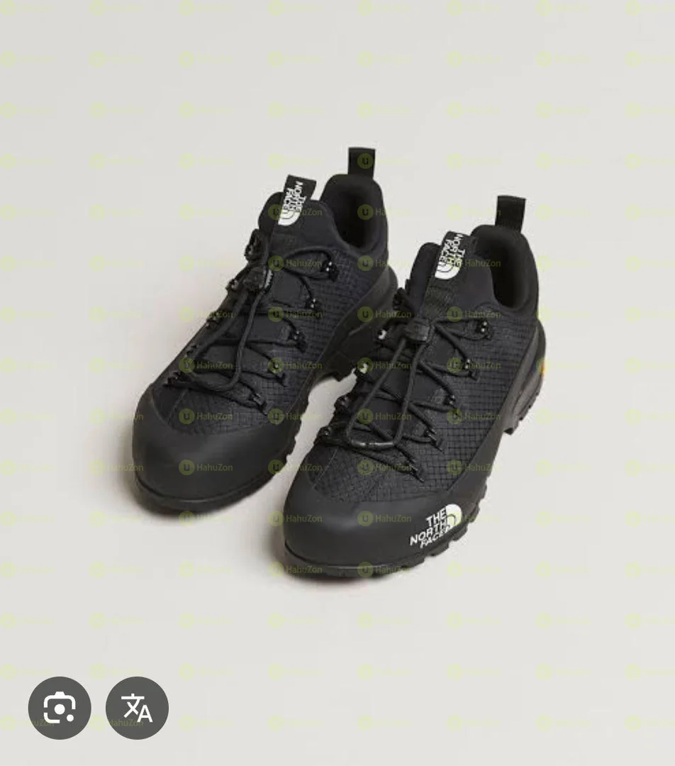 North Face Vietnam Men’s Shoes