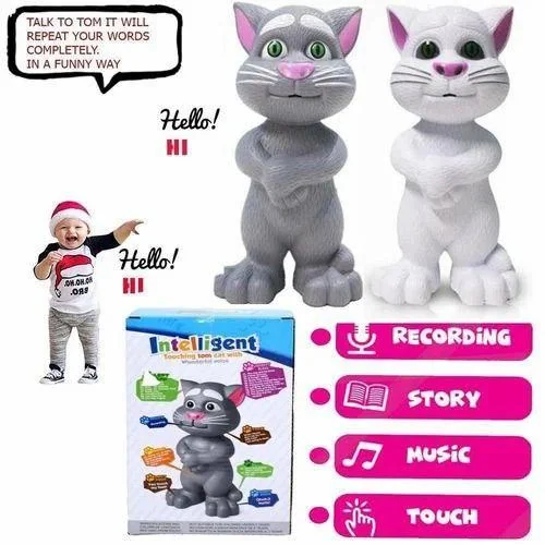 Baby Toy