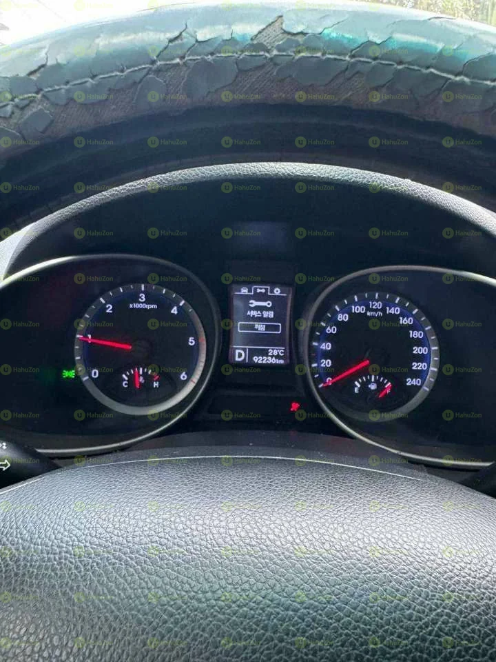 2013 Model-Hyundai Santa Fe