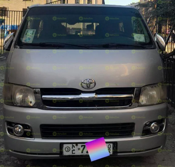 2007 Model-Toyota Super GL