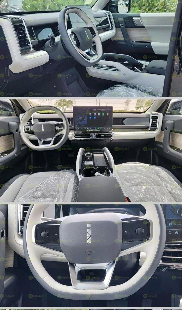 2024 Model-Cherry I Car EQ3