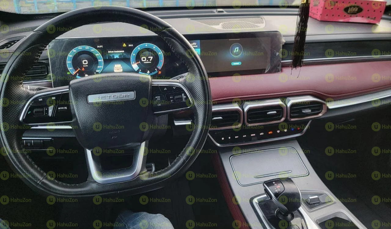 2023 Model-JeTour x70+