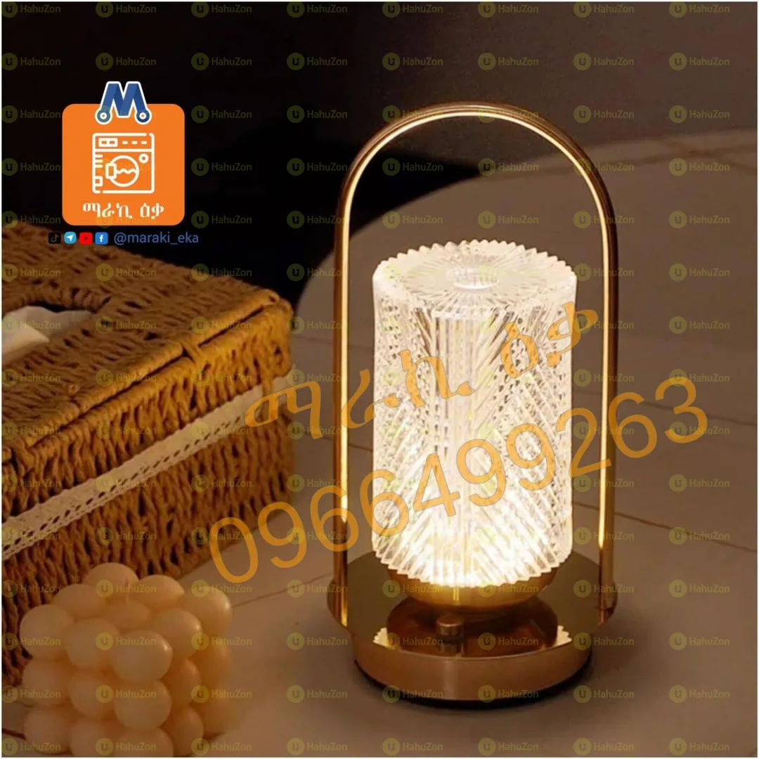 Rechargable Creatice Table Lamp