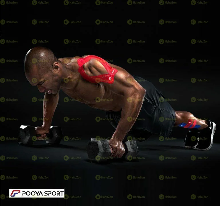 KINESIOLOGY TAPE