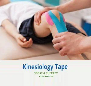 KINESIOLOGY TAPE