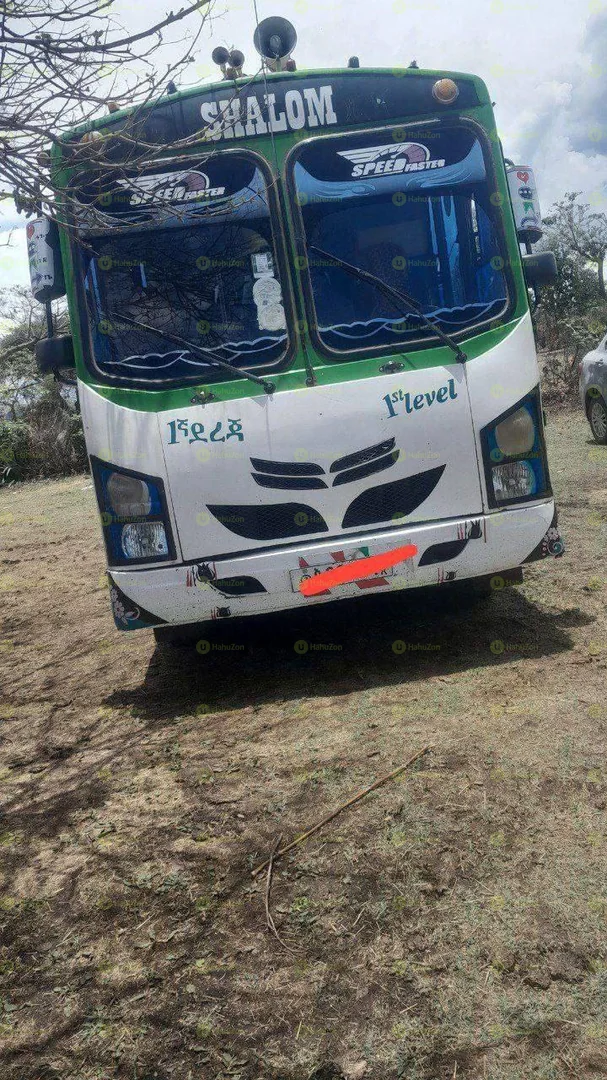 2017 Model-Isuzu Obama