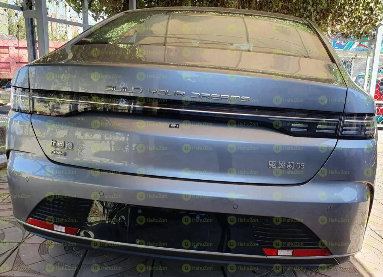2025 Model-BYD QIN-Plus