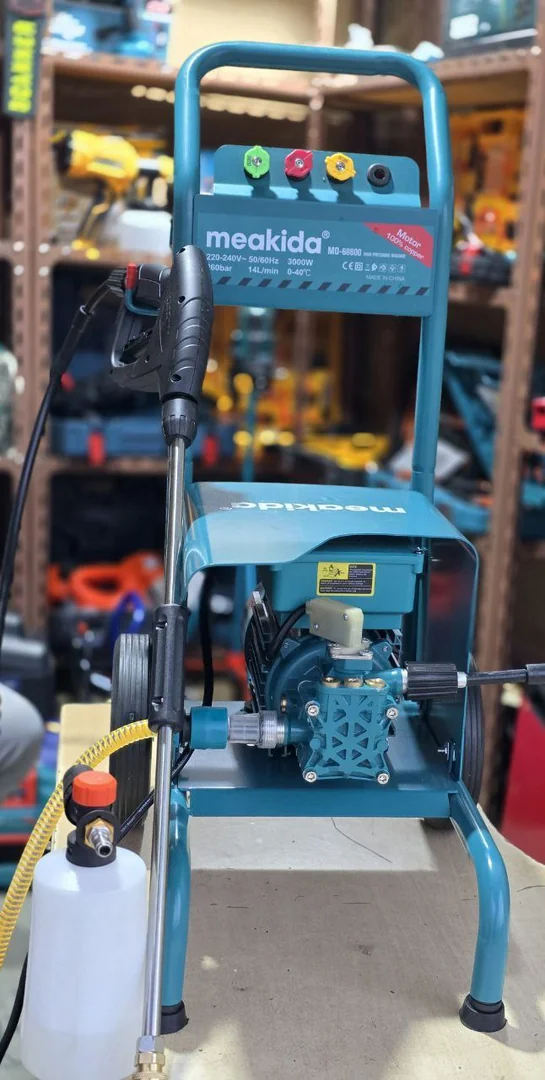 ሀይ ፕሬዠር ወሸር