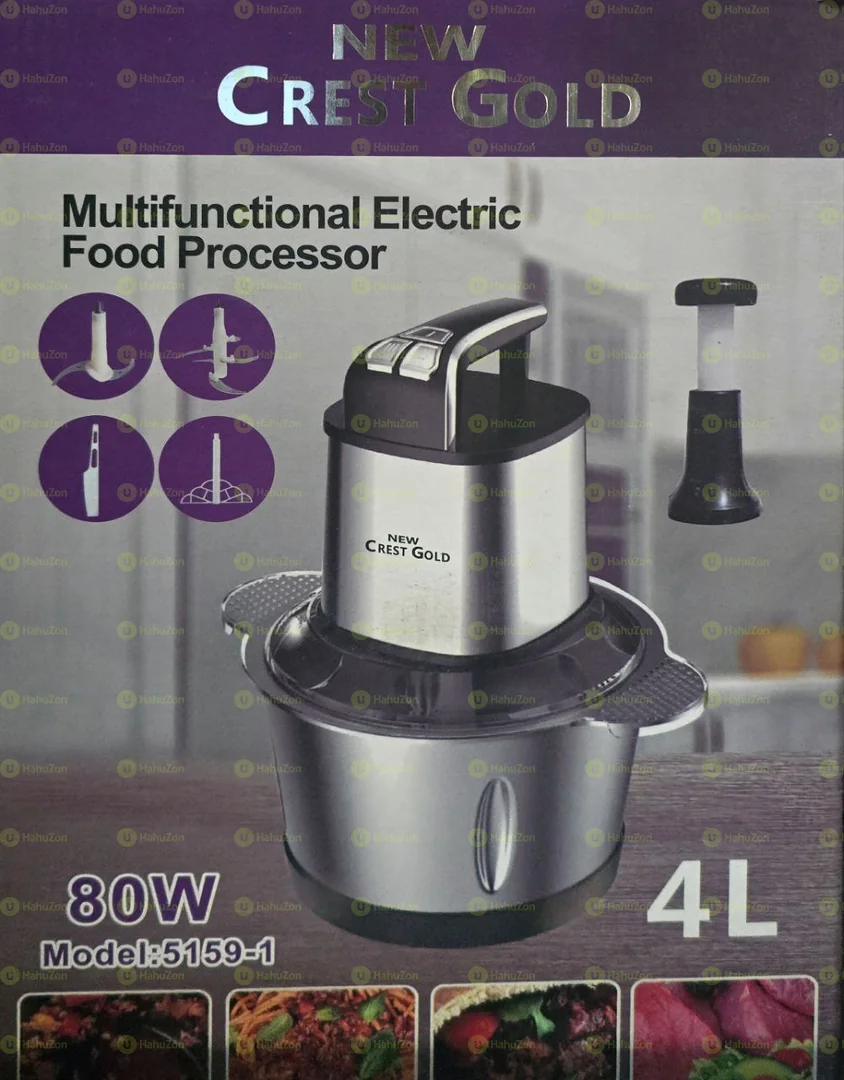 ኦርጂናል የስጋና የሽንኩርት መፍጫ